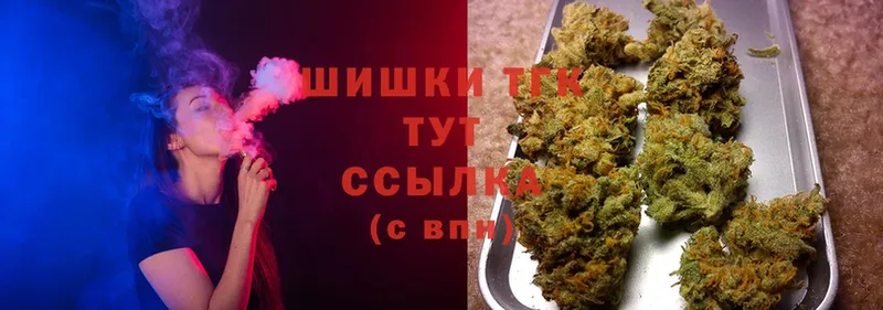 магазин  наркотиков  Воскресенск  Каннабис OG Kush 